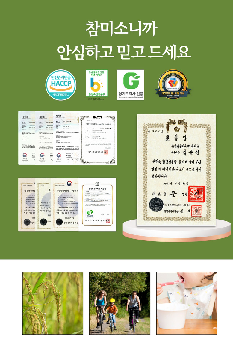 77ffa067eac23bdedae3d2c14eb8ff67_1689215048_432.png