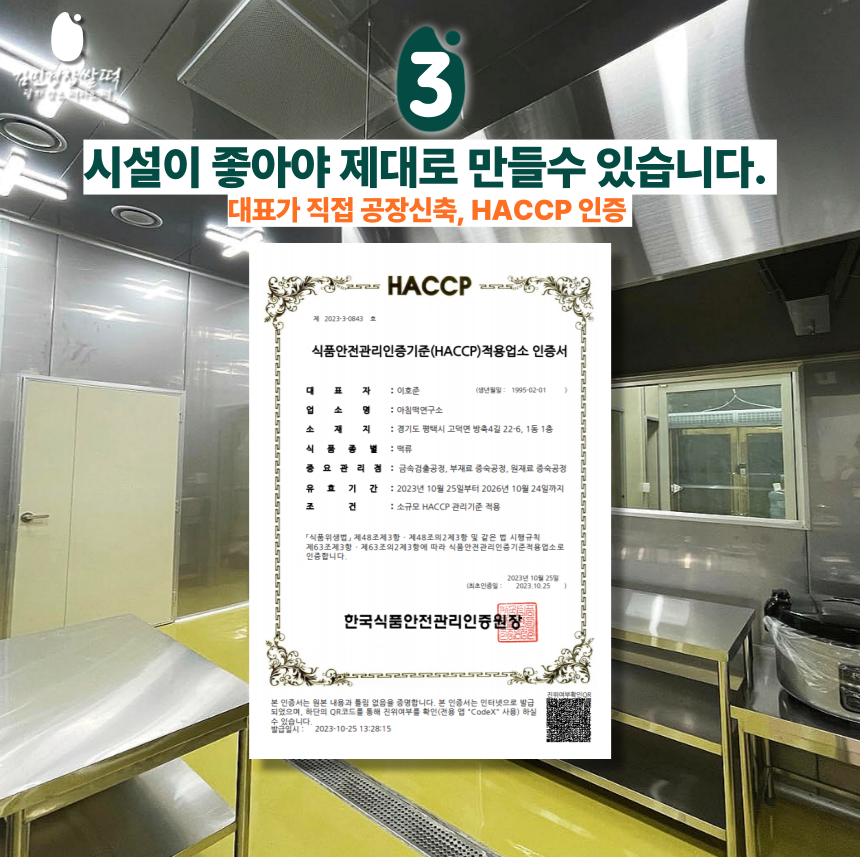 0b25d586ae293b9d6e8cb12adabb3be3_1742868907_0759.png 0b25d586ae293b9d6e8cb12adabb3be3_1742868907_0759.png
