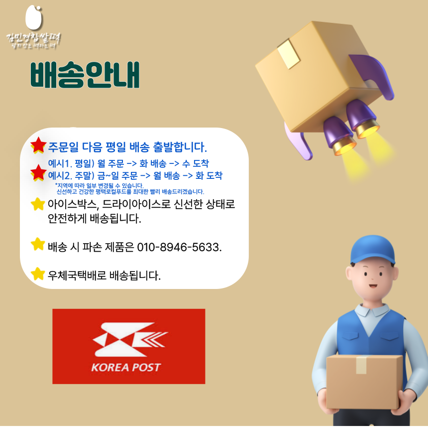 0b25d586ae293b9d6e8cb12adabb3be3_1742868929_7863.png 0b25d586ae293b9d6e8cb12adabb3be3_1742868929_7863.png