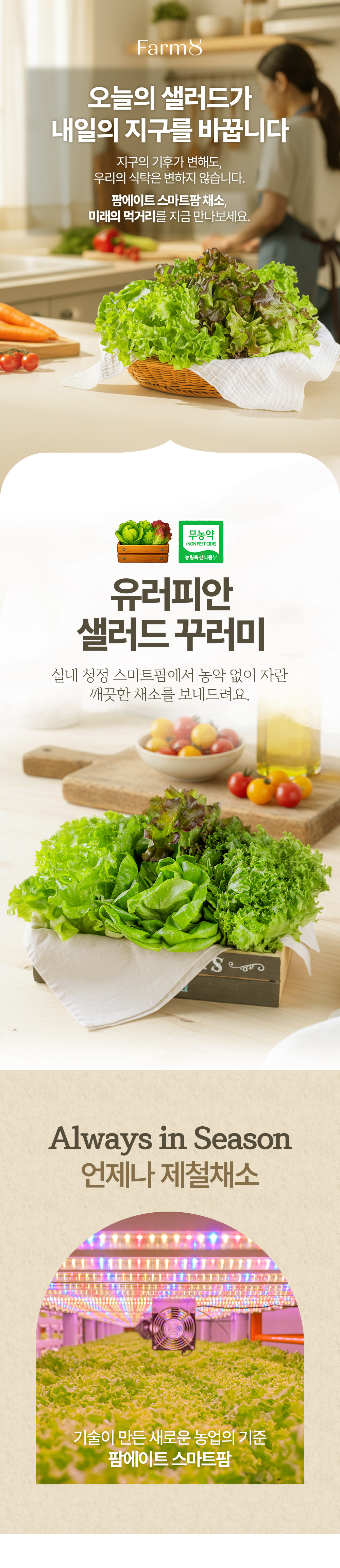 fed08cbade06cc951cf2bd54d64178fe_1767143869_8964.jpg
