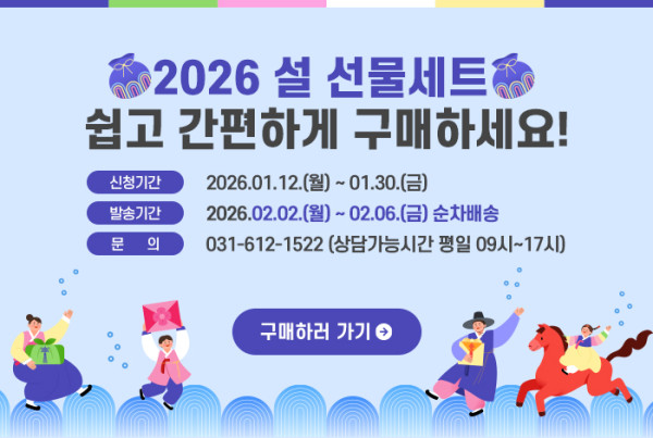 feb0bfbddc8cf99c06752bd253d14394_1768355812_3003.jpg