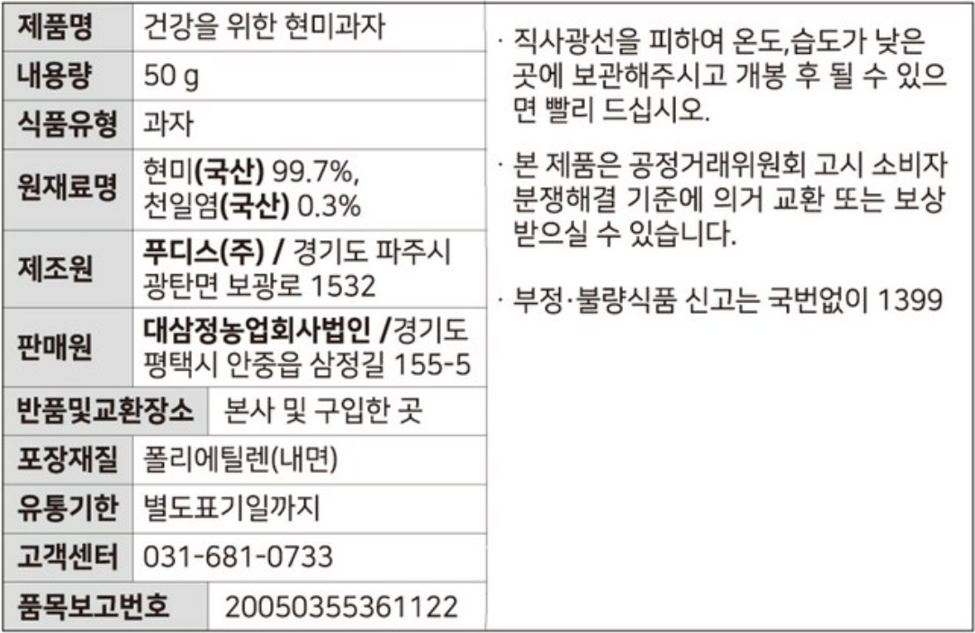 72d66d6515d4af77c1f8394af08d00e6_1780037690_2702.png 72d66d6515d4af77c1f8394af08d00e6_1780037690_2702.png