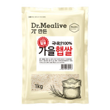 가을햅쌀