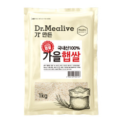 가을햅쌀
