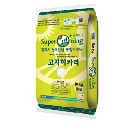[25년햅쌀] 안중농협★슈퍼오닝 고시히카리 쌀 10kg