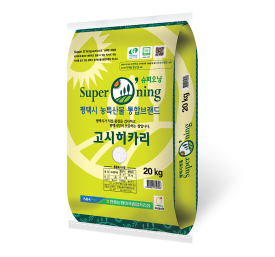[25년 햅쌀] 안중농협★슈퍼오닝 고시히카리 쌀 20kg