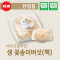 생 꽃송이버섯 소포장팩 (2팩,4팩)