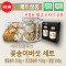 바이오글루칸 꽃송이버섯 종합선물세트(생500g+건조100g+분말300g)