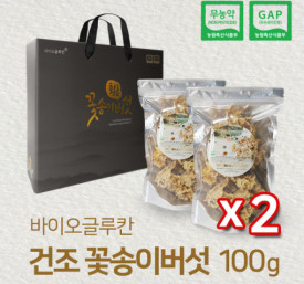 국내산 무농약 건조 꽃송이버섯 100g x 2박스 (선물포장)