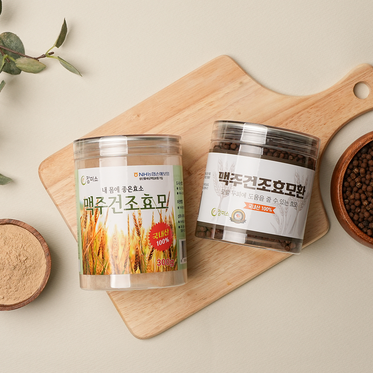 참미소 맥주건조효모분말 300g 맥주건조효모환 250g 국내산 국산