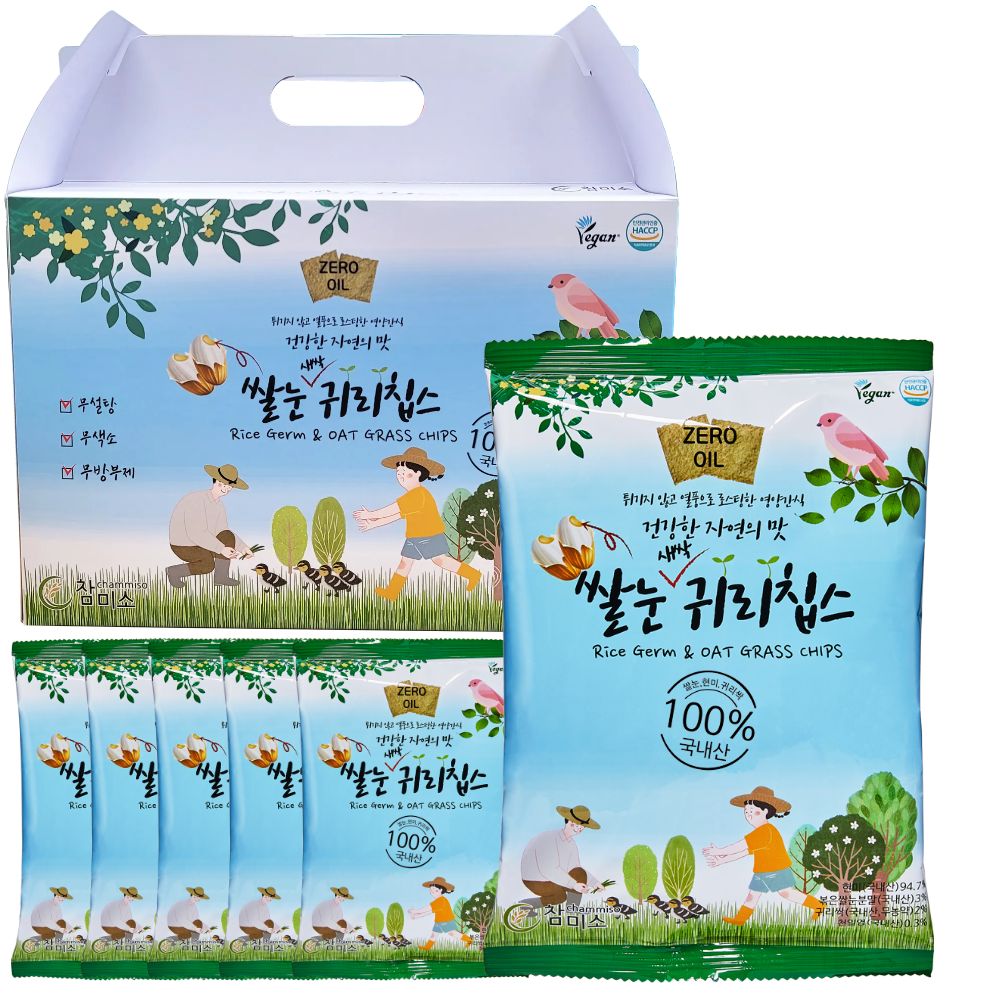 참미소 건강간식 쌀눈귀리칩스 60g 10봉 기름없이 구운 과자 무설탕 무색소 무방부제