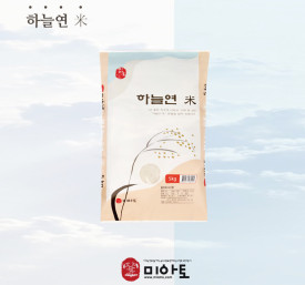당일도정 25년햅쌀 / 국내산 / 하늘연미