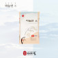 당일도정 25년햅쌀 / 국내산 / 하늘연미