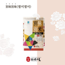 당일도정 25년햅쌀 / 상등급 / 경기미 / 별미별미