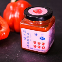 [뜰안에농원]내가 딴 파프리카 잼 스프레드 200g 250g