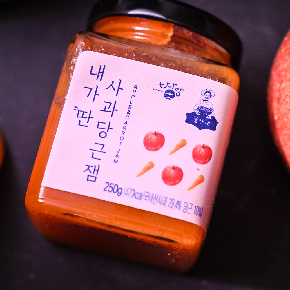 [뜰안에농원]내가 딴 사과 당근 잼 스프레드 200g 250g