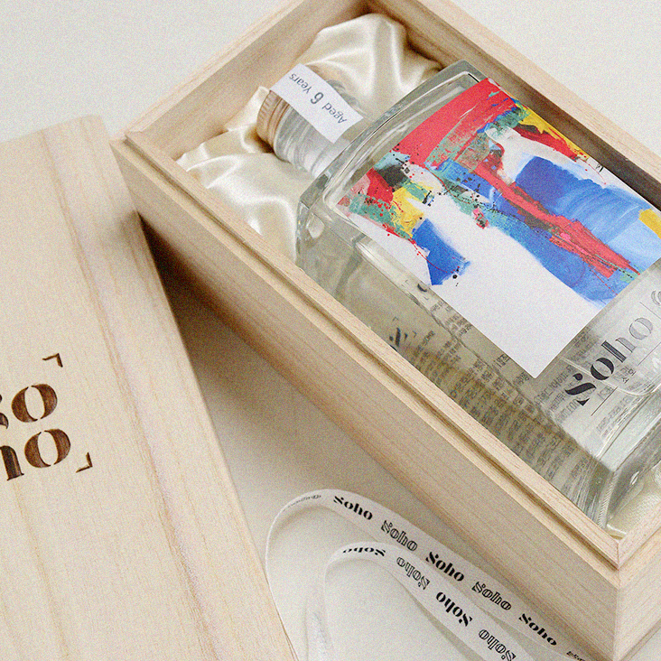 [Premium Soju] 소호 소주 56