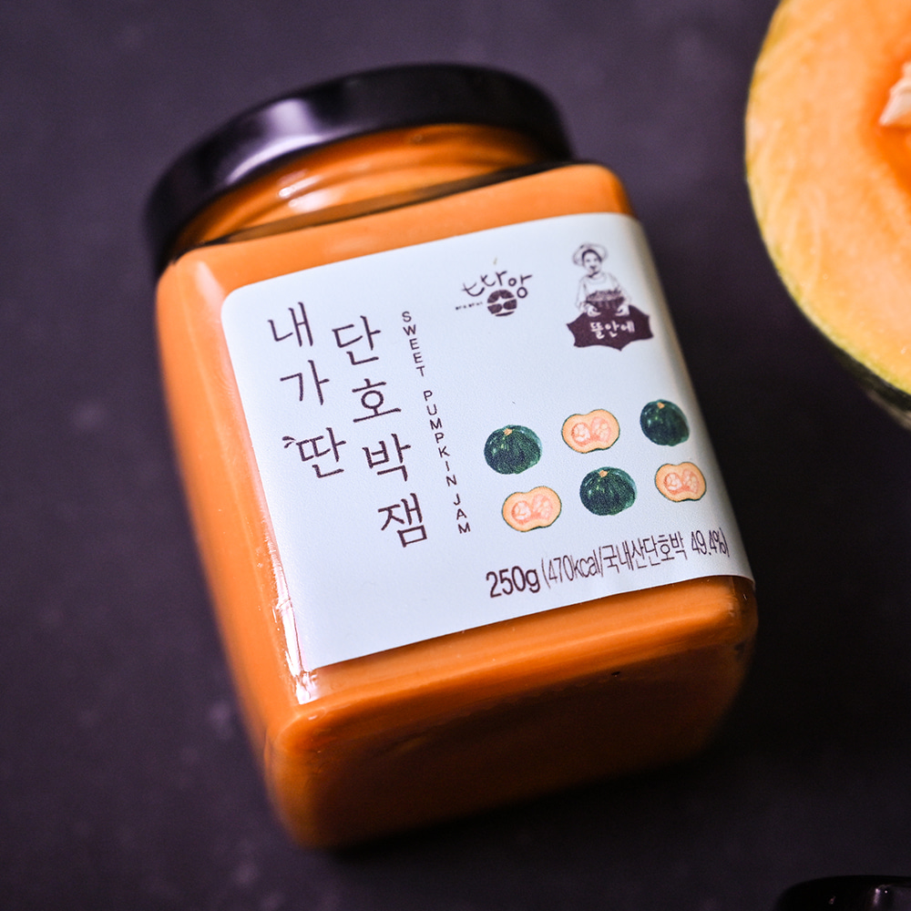 [뜰안에농원]내가 딴 단호박 잼 스프레드 200g 250g