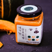 [뜰안에농원]내가 딴 단호박 잼 스프레드 200g 250g