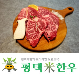 [평택축협] 슈퍼오닝 평택미한우등심 1+등급 300g