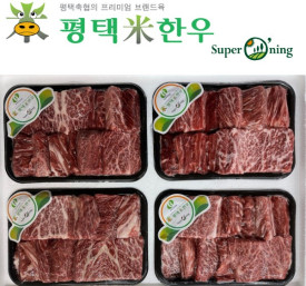 [평택축협] 슈퍼오닝 평택미한우 갈비세트