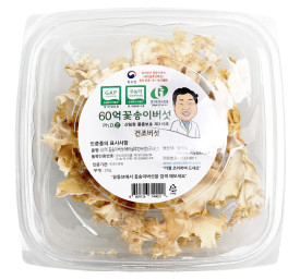 제일 꽃송이버섯 건조  20g/50g/100g