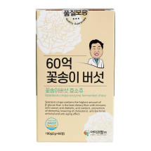 제일 꽃송이버섯 유산균효소 칼슘츄 (2g*90정)