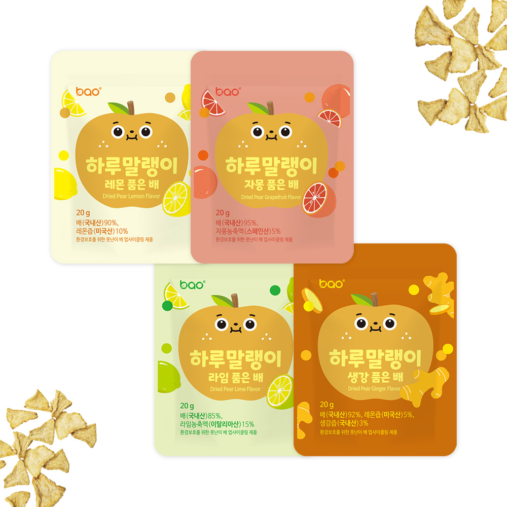 배말랭이 레몬+라임+생강+자몽 4종 세트