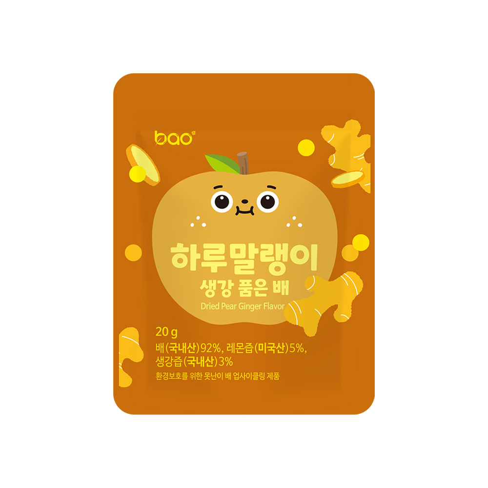 배말랭이 레몬+라임+생강+자몽 4종 세트