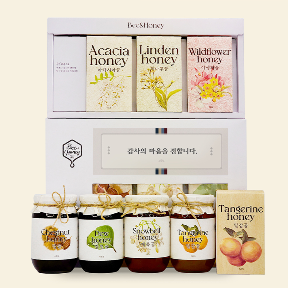 벌이랑꿀이랑 선한벌꿀 선물세트