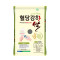 안중농협 혈당강하쌀 4kg