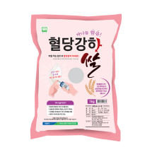 안중농협 혈당강하쌀 1kg