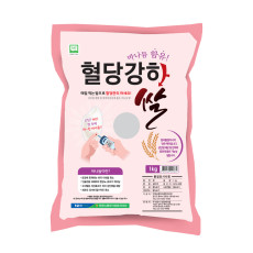 안중농협 혈당강하쌀 1kg