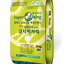 [25년 햅쌀]평택농협 슈퍼오닝쌀 고시히카리 10Kg