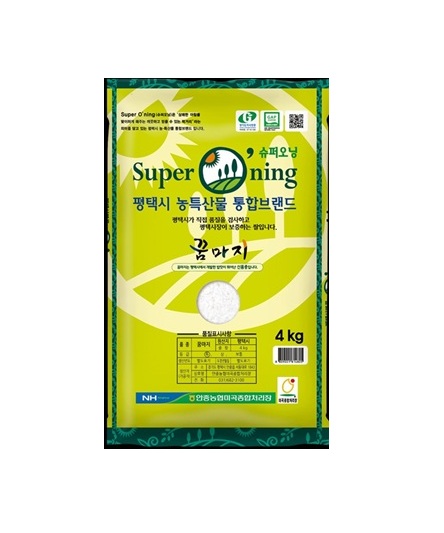 [25년 햅쌀] 안중농협★슈퍼오닝 꿈마지 쌀 4kg