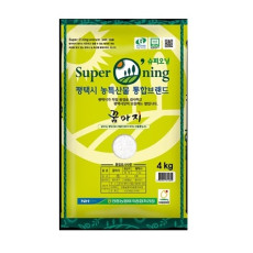 [25년 햅쌀] 안중농협★슈퍼오닝 꿈마지 쌀 4kg