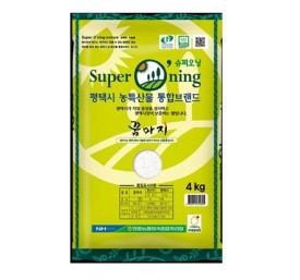 [25년 햅쌀] 안중농협★슈퍼오닝 꿈마지 쌀 4kg