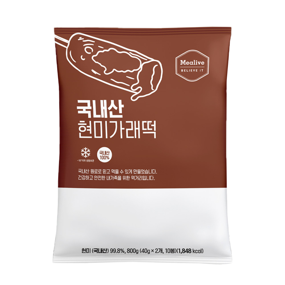 [밀리브] 국내산 현미 가래떡, 개별포장 (냉동)