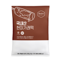 [밀리브] 국내산 현미 가래떡, 개별포장 (냉동)