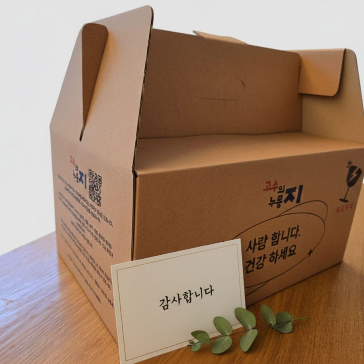 평택 들녘의 선물, 고수의 4종 곡물 누룽지 세트