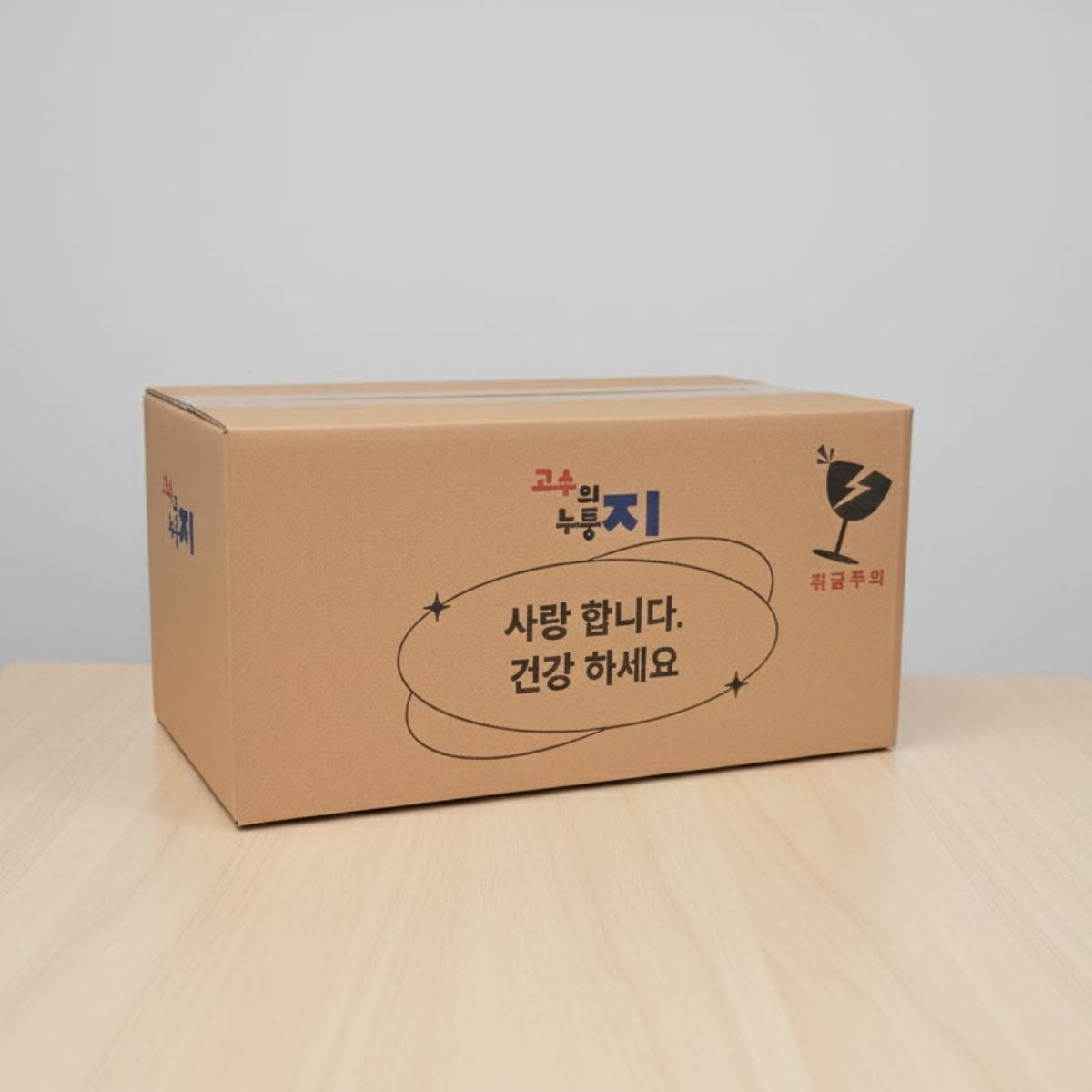 평택 들녘의 선물, 고수의 4종 곡물 누룽지 세트