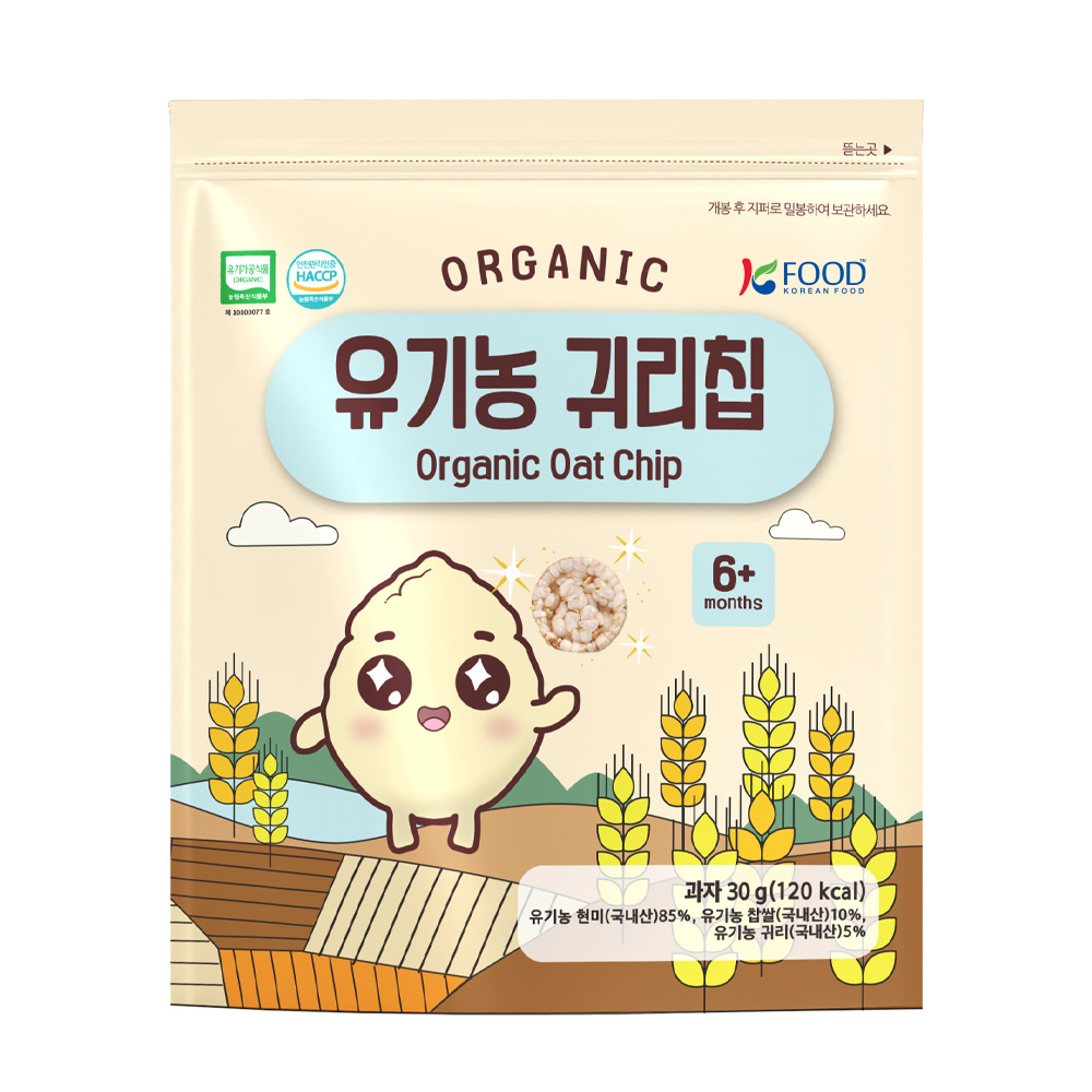 [밀리브] 유기농 귀리칩 30g, 바삭한 귀리과자, 아이간식 건강스낵