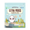 [밀리브] 유기농 백미칩 30g, 바삭한 쌀과자, 아이간식 건강스낵