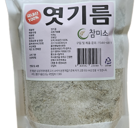 참미소 국산 엿기름 500g 국내산 엿질금 식혜가루 엿기름가루 식혜 재료 조청 단유 지퍼팩