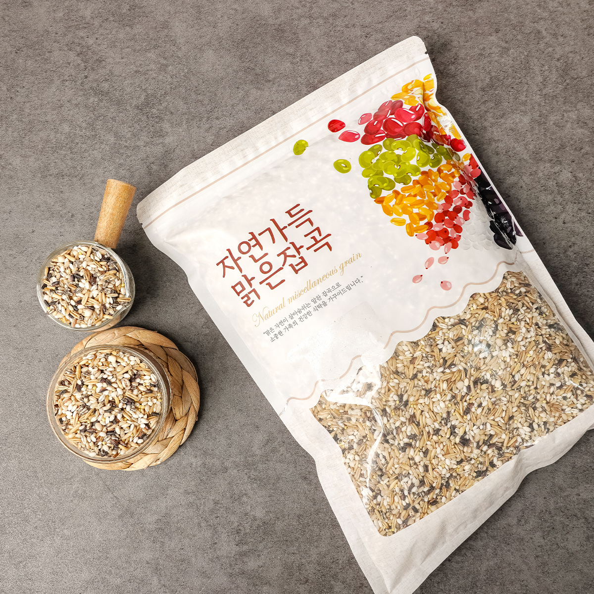 참미소 잡곡 2kg 국내산 혼합곡 7곡 잡곡밥 (현미 귀리 찹쌀 보리 차조 흑미 검정보리)