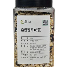 참미소 국산 잡곡 8종 500g 곡물 혼합곡 혼합잡곡 현미 귀리 찹쌀 흑미 차조