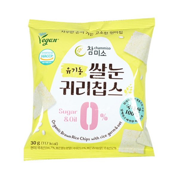 참미소 유기농 쌀눈귀리칩스 30g 10봉 건강과자 무설탕 무색소 저지방 저칼로리 저당 비건