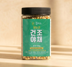 참미소 쌀눈과 건조야채 잡곡 230g 건야채 국내산 말린 채소 후레이크 볶음밥 야채밥