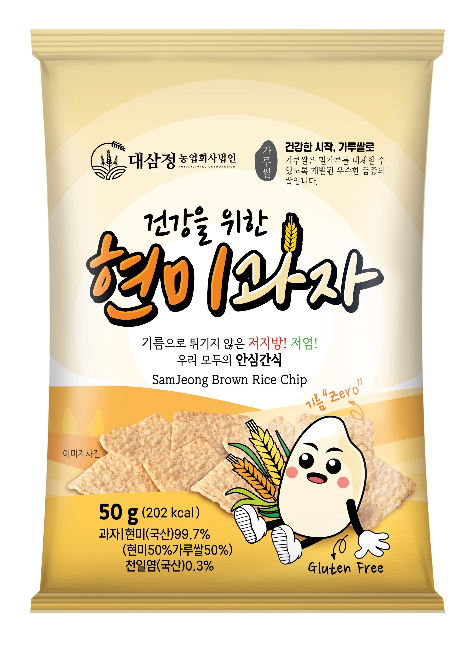 무당 현미과자 50G*10봉