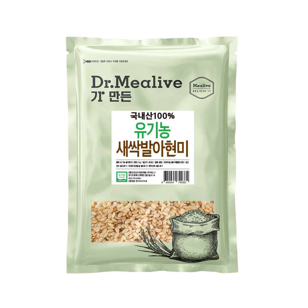 닥터밀리브 유기농새싹발아현미 3kg